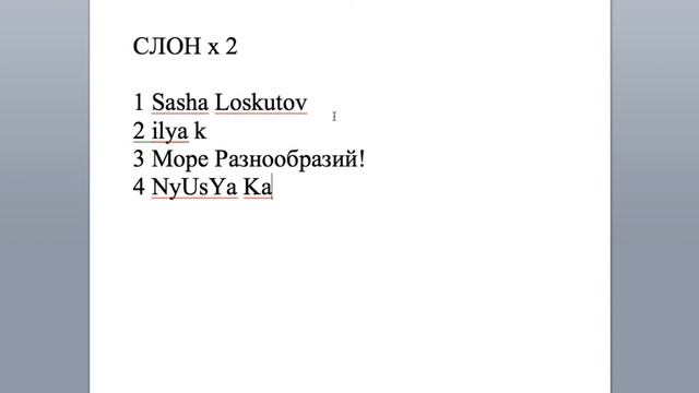 ИТОГИ ДВУХ РОЗЫГРЫШЕЙ инфинимикс и тролластики смотреть онлайн