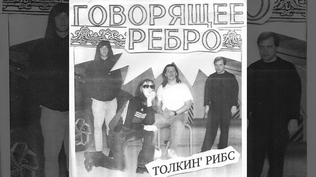 внг смотреть онлайн