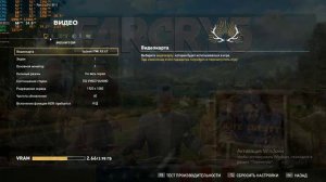 i5 3470 + 16gb + RX470 4Gb