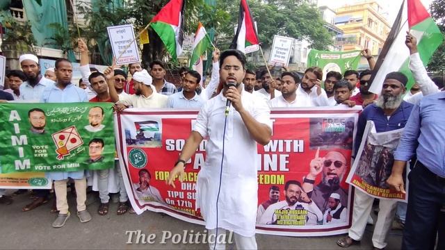Israel और Palestine मुद्दे पर West Bengal जमीन प्र उतरी AIMIM नेता Nafis ने बताया यहूदियों का इतिहा смотреть онлайн
