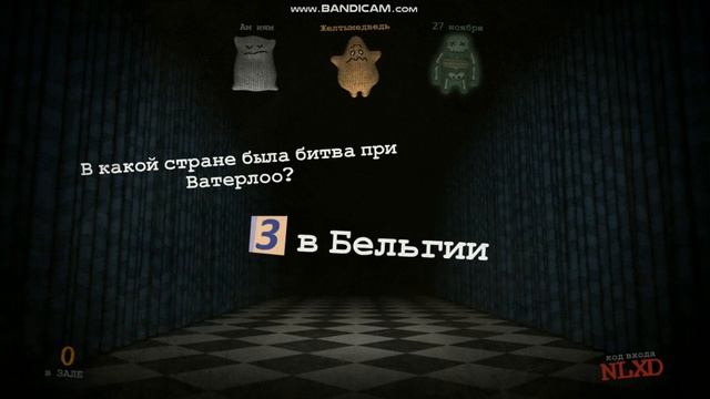 Я Спас Планету от Конца Света!!!Играем в Смертельную Вечеринку!!!The Jackbox Party Pack 3 смотреть онлайн