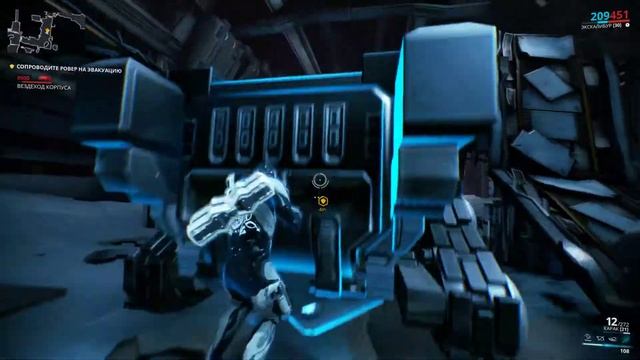 WARFRAME TEST: GTX 750 TI, PHENOM II X4 970, 4GB RAM смотреть онлайн