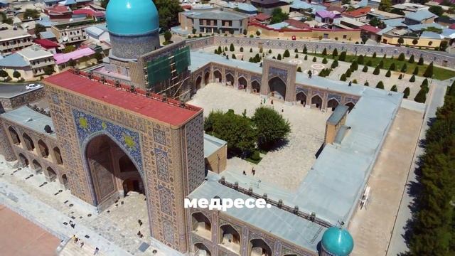 Узбекистан за 5 минут 4K – английское издание смотреть онлайн