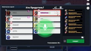 РЕЖИМ ПОЛЬЗОВАТЕЛЕЙСКИЙ В SUPER SUS! Гайд на подлеца в super sus. #3