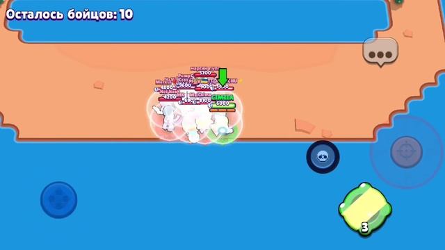 ВЫТЯНИ ИЛИ УМРИ В BRAWL STARS!!!