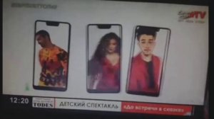 Еврохит топ 40 21.08.2020