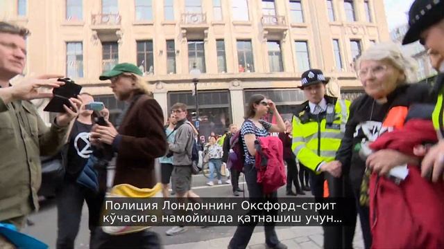 Британия: Лондондаги намойишчиларнинг бадантарбия машқи- BBC Uzbek смотреть онлайн