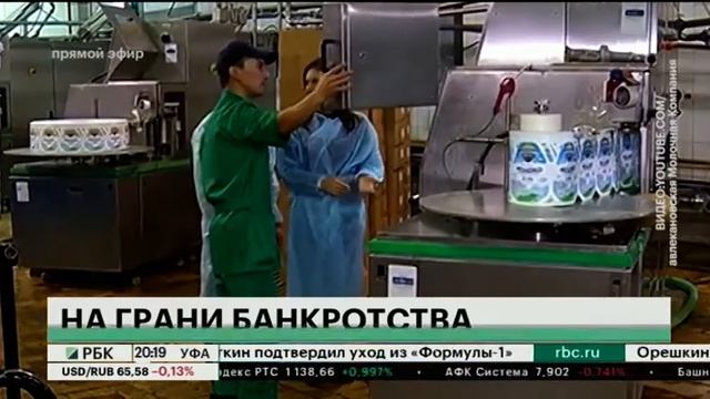 НОВОСТИ 22.11.2018 20:15 смотреть онлайн