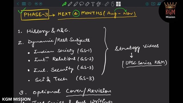 UPSC 2023 Strategy (A-Z)🔥| 1.5 Year (18 Months) Strategy for UPSC | 2023 Ki Taiyari Kaise Kare