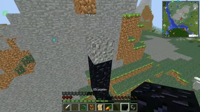 lp. МАГИЧЕСКИЕ ПРИКЛЮЧЕНИЯ l МАЙНКРАФТЕРОВ ЗАБИРАЮТ В АД #3 смотреть онлайн