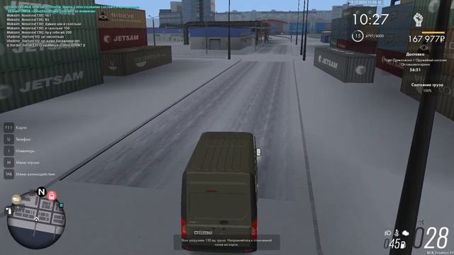 MTA San Andreas 2023 12 18 11 55 07 смотреть с 3:31 секунда смотреть онлайн