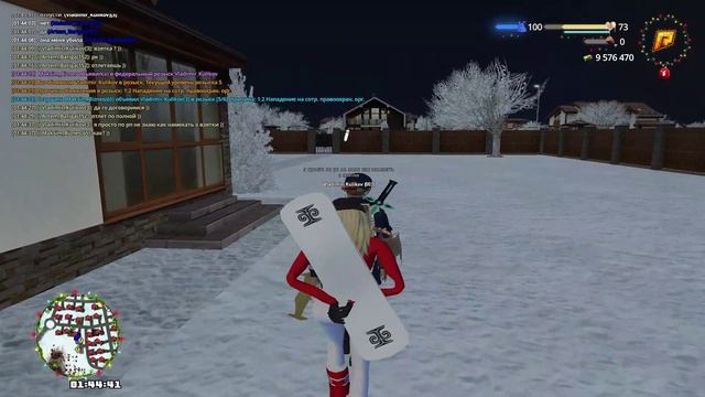 RADMIR CRMP 2025-02-05 01-29-37.mp4 2025-02-05 12-14-49