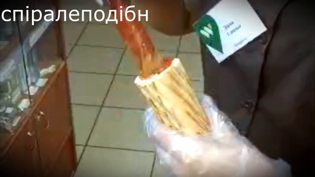 Хот дог на WOG смотреть онлайн