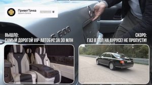 Нашли парковку с кучей Мерсов W140 в идеале, но их не спасти #ДорогоБогато Мерседес, Mercedes, Кабан