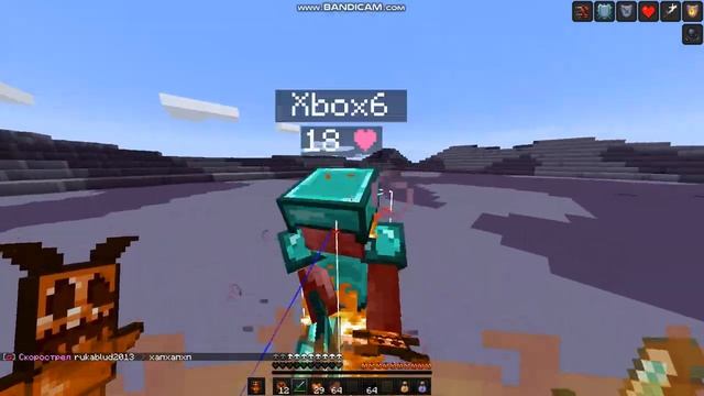 пвпехался против софта смотреть онлайн