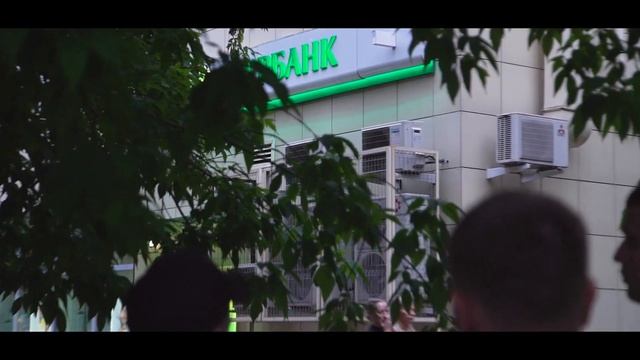 Пацаны клип
