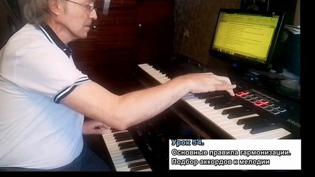 Алексей Мартовский. Пьеса для двух синтезаторов