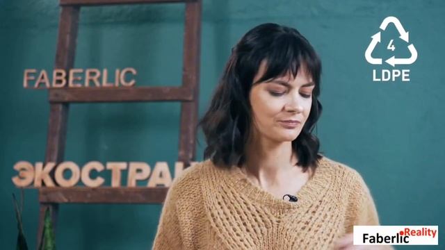 📸 Бизнес Влог / Сбор пластика / Наши результаты / Закулисье Пункта Выдачи #фаберлик