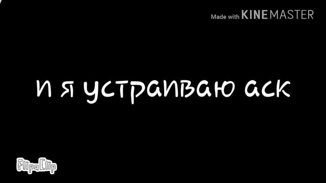 100 о май гаадаск в описание