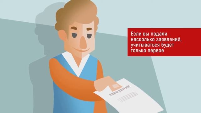 Как проголосовать на выборах Президента России по месту нахождения смотреть онлайн