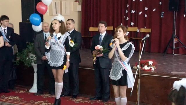 Последний звонок-3, шк.№2, 2013 смотреть онлайн