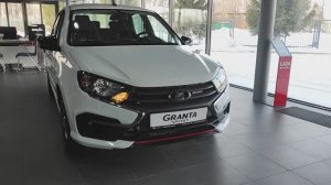 LADA Granta Sport седан, цвет Ледниковый
