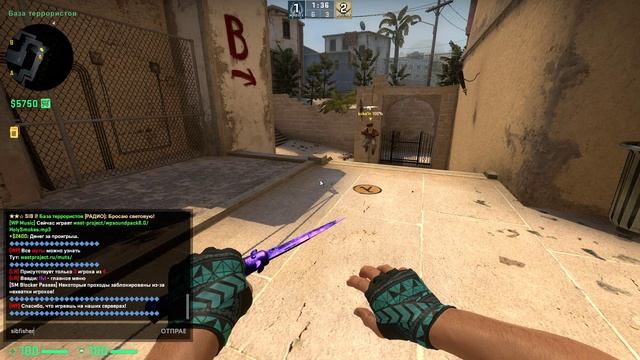 игра 1 на 1 с другом не особо удалась потом переснимем (2 ч ) смотреть онлайн