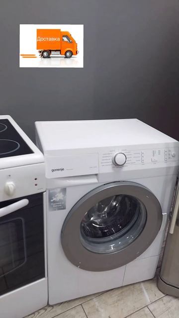 12 июня 2023 г. смотреть онлайн