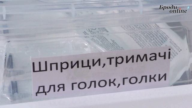 Медцентр "Здорова родина" відкрив нове відділення (ТК "Броди online") смотреть онлайн
