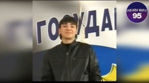 Ильяс Аюбов Диснарий Хьоьга Ала Дош Старая Видео