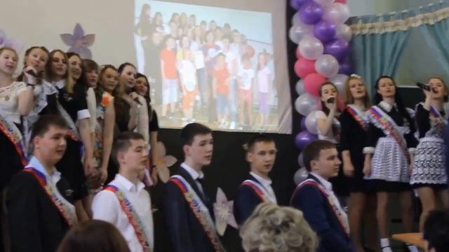 фин песня посл звонок смотреть онлайн