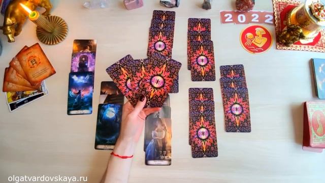 ♒️ ВОДОЛЕЙ 2022 | ГОРОСКОП ТАРО ПРОГНОЗ для знака зодиака ВОДОЛЕЙ
