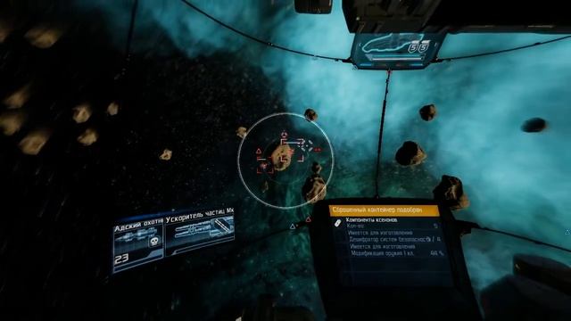 X Rebirth 4.0 86 - Home sweet home