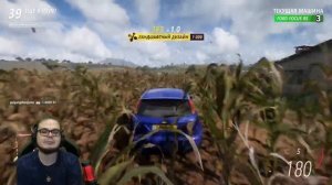 ИНТЕРНЕТ vs ВЫШИБУЛКИН! ЧТО ЗА ПОДСТАВА_! ВЫЛЕТЕЛ ВО ВРЕМЯ КАТКИ! (FORZA HORIZON 5 - ELIMINATOR)