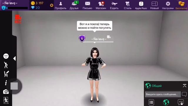 24 часа в чёрном цвете ЧЕЛЕНДЖ смотреть онлайн