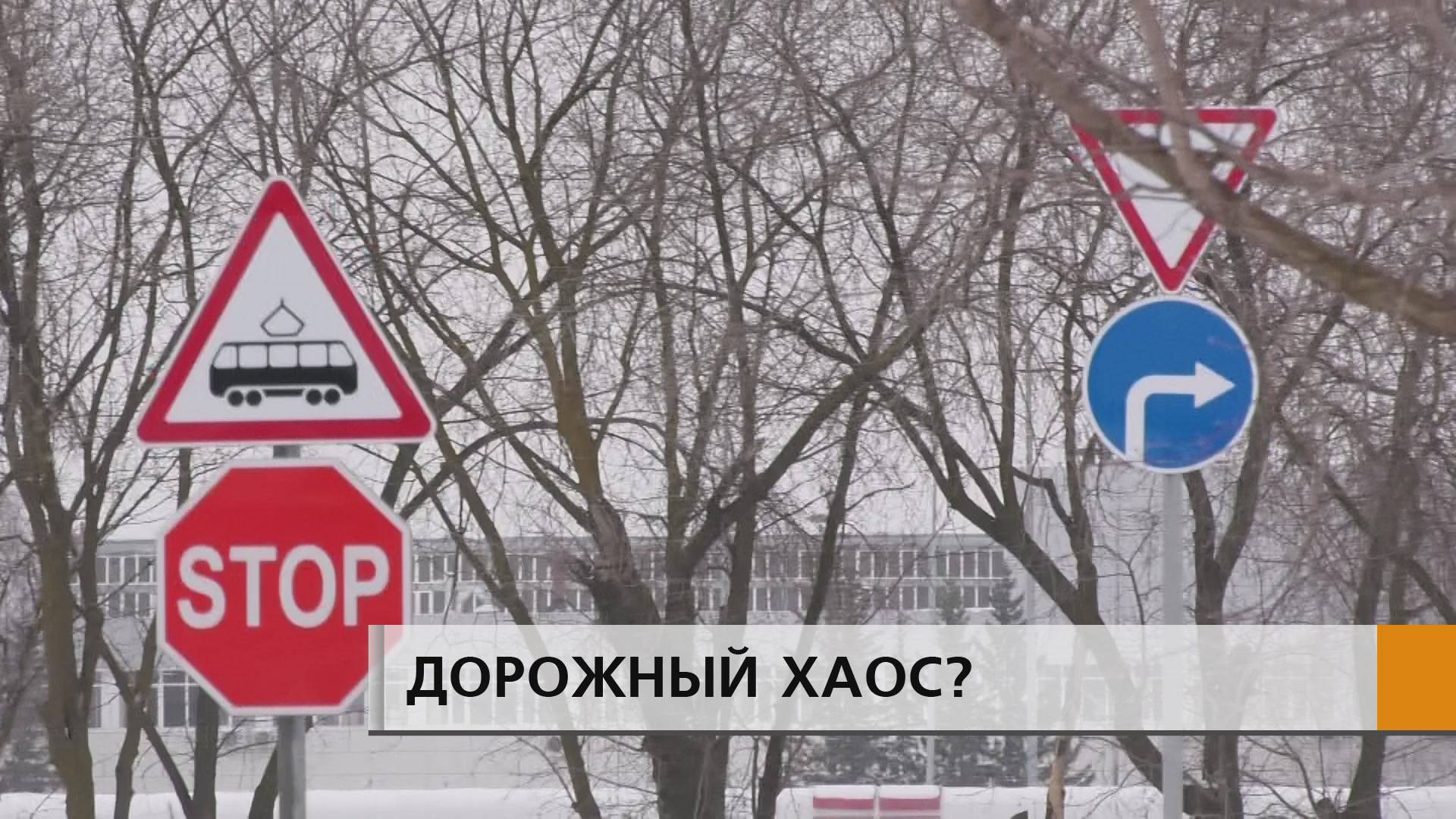 Информационный мусор на проспектах и улицах.