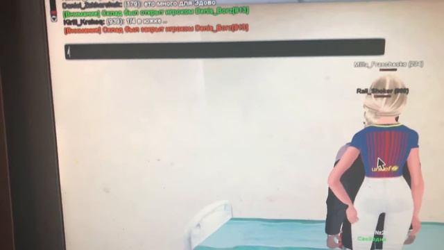 Нон рп оружие с  нон рп аптека  может и маска