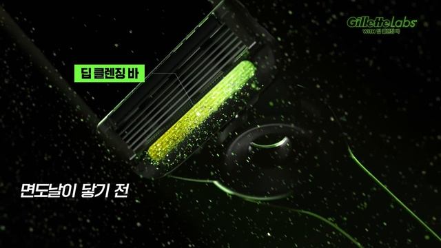 질레트랩스 딥 클렌징 바, 한 번의 움직임으로 깔끔한 면도 | 질레트코리아 смотреть онлайн