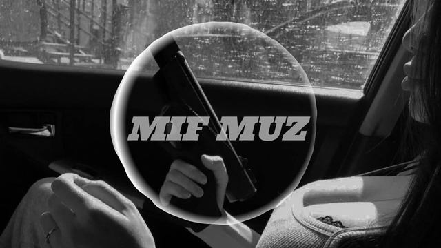 Огненная змея (remix) смотреть онлайн