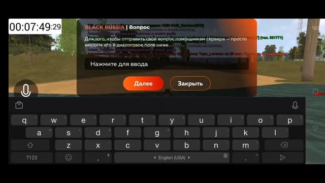 Целый час на рыбалке  это жеско