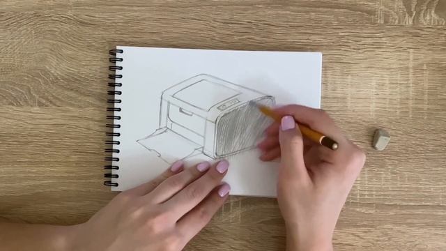 Как нарисовать принтер карандашом | Рисунок для начинающих поэтапно