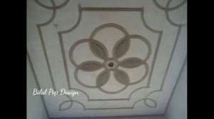 Pop Design Plus Minus, Fall Ceiling Design,How To Install Pop Design For Home