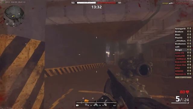 survarium Kengai  2016 07 21 19 17 02 89