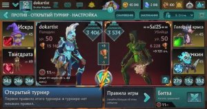 Puzzle Quest 3 - Dok vs ==Sal25==