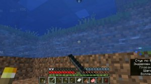 прохождение майнкрафт ДЖАВА на ТЕЛЕФОНЕ 2