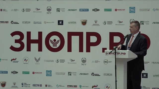 МЕЛЬДОНИЙ, ТРИМЕТАЗИДИН, РИНОФЛУИМУЦИЛ– ПОПУЛЯРНЫЕ ЛЕКАРСТВА, ЗАПРЕЩЕННЫЕ В СПОРТЕ смотреть онлайн