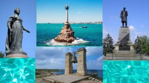 Открой для себя Севастополь