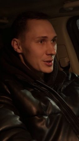 Зачем водителю эта ручка? Ваши мысли🤔