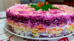 Сельдь под шубой