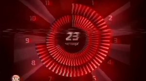 Часы и заставка (Мир сериала, 23.05.2013) VHSRip